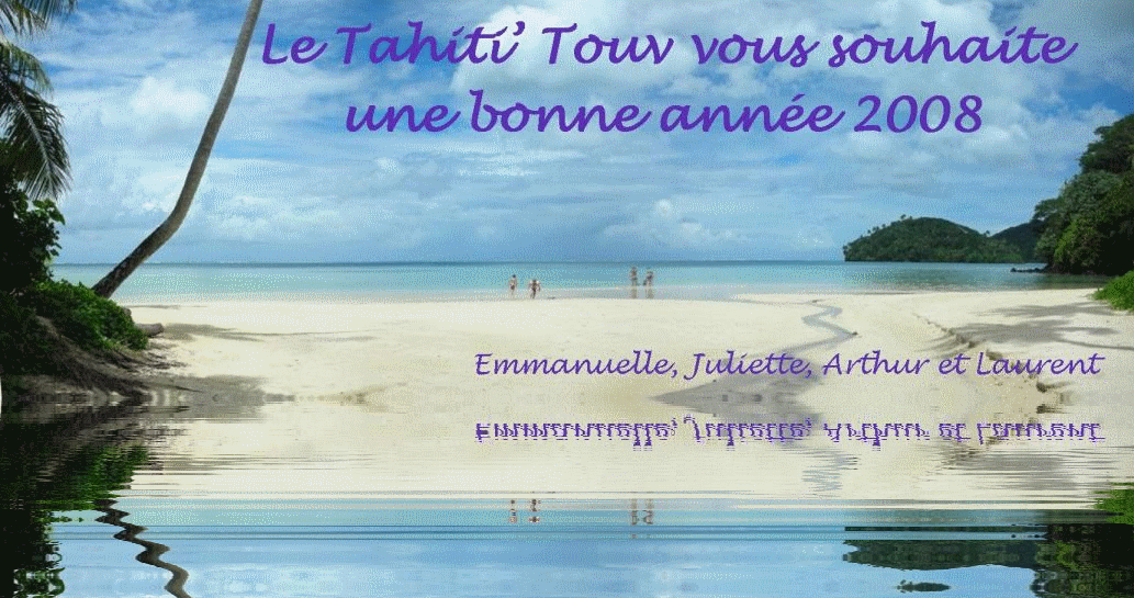 Bonne Année 2008